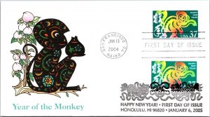 FDC 2004 SC #3832 Fleetwood Cachet - Honolulu, Hi - J18453