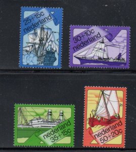 Netherlands Sc B493-496 1973 Ships stamp set mint NH