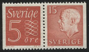 Sweden  513&581 MNH  Pair