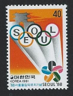 Korea MNH multiple item sc 1281