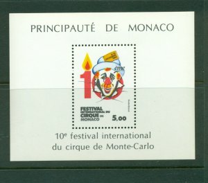 Monaco #1446 (1984 Circus sheet) VFMNH CV $4.00