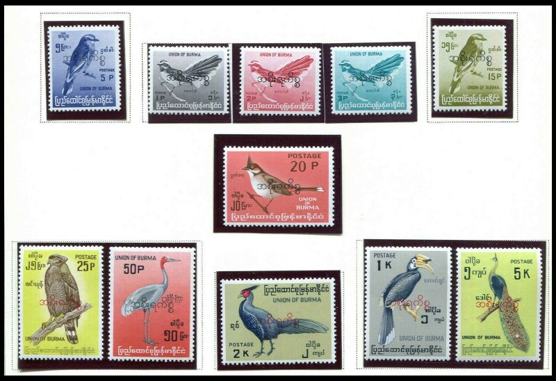 BURMA Overprinted Official SERVICE MNH Set Scott #O94-O104 1967 Birds