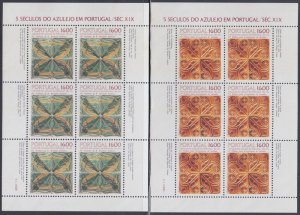 PORTUGAL Sc # 1594a,5a,6a-b MNH 4 SHEETS of  4 and 6 DIFF - DECORATIVE TILES