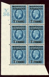Morocco Agencies 1937 KGV 1f on 10d turquoise-blue Control Y36 MNH. SG 223.