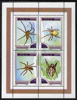 North Korea 2000 Fauna - Spiders perf sheetlet containing...