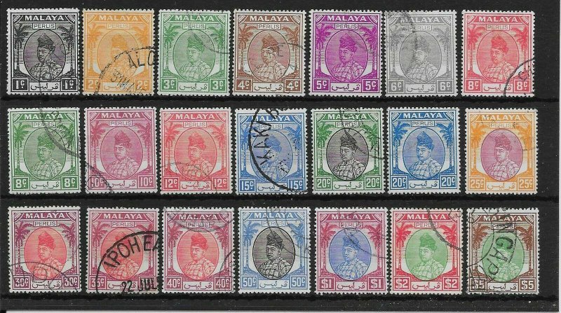 MALAYA PERLIS SG7/27 1951-5 DEFINITIVE SET USED