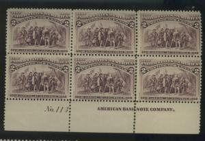 231 MINT Plate Block of 6 F-VF OG LH Repaired Separation Cat$650