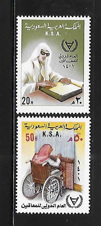Saudi Arabia 1981 Int'l year of Disabled Sc 822-823 MNH A1481
