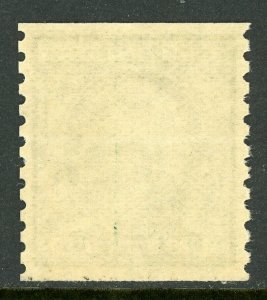 USA 1916 Washington 1¢ Green Unwmk Rotary Vert Coil Perf 10 Scott 490 MNH G826