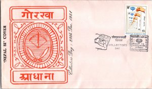 Nepal, Worldwide First Day Cover