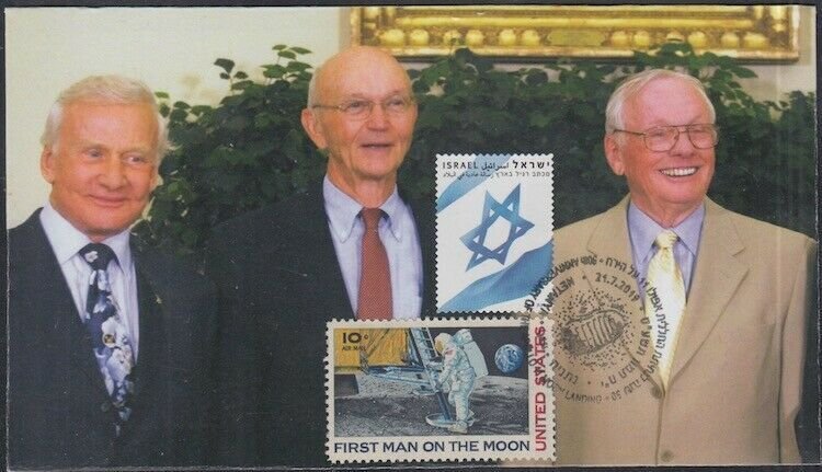 ISRAEL / JUDAICA - # 19030.29 ISRAEL HONOURS 50th ANN of APOLLO 11 MOON LANDING