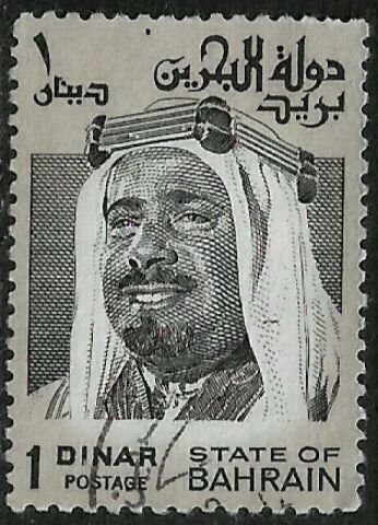 Bahrain #238 Used Stamp - Sheik Isa (c)