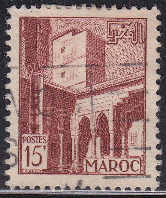 French Morocco 275 Patio Scene, Oudayas 1951