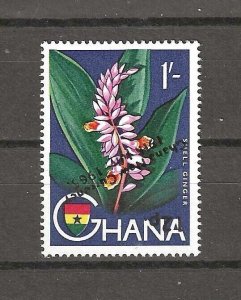 GHANA 1965 SG 387da MNH