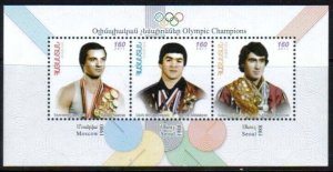 Armenia Cat# 572-4 Armenian Olympic Champions a single Souvenir Sheet of 3 stam