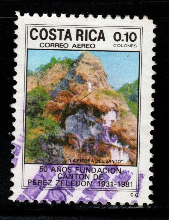 Costa Rica Scott C877 used  stamp