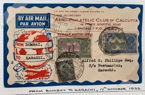 1932 Bombay India First Flight Airmail Cover to Karachi TATA Airways Map Cap