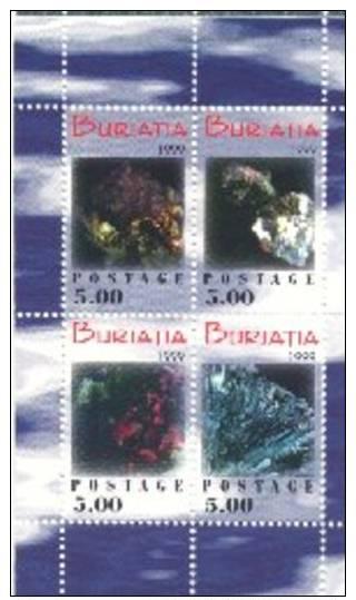 BURIATIA SHEET MINERALS