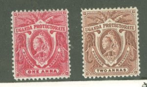 Uganda #70/71 Unused