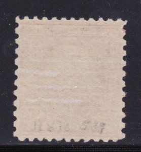 US Stamp #540  MNH  Mint Never  Hinged - $27 cv