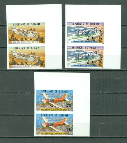 DJIBOUTI 1978 AIR-AIRCRAFTS #C110-112 IMPERFS PAIR SET MNH