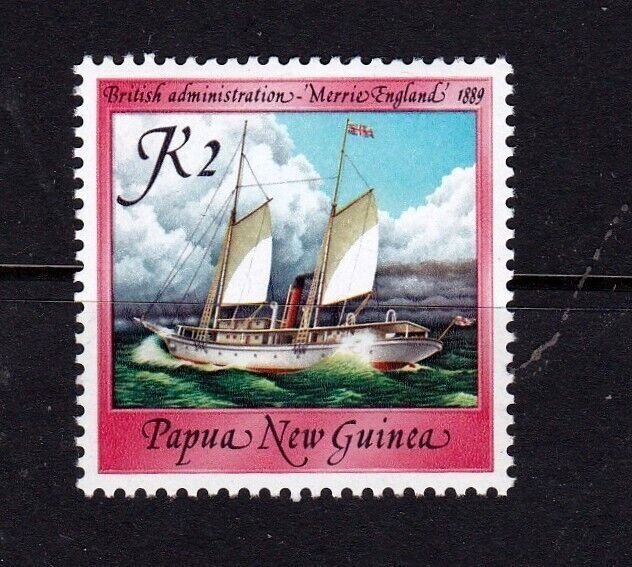 Papua New Guinea stamp #676, MNH
