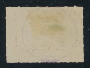 USA R168 - 10 cent Documentary with Violet US Rubber Co 1899 hand stamp