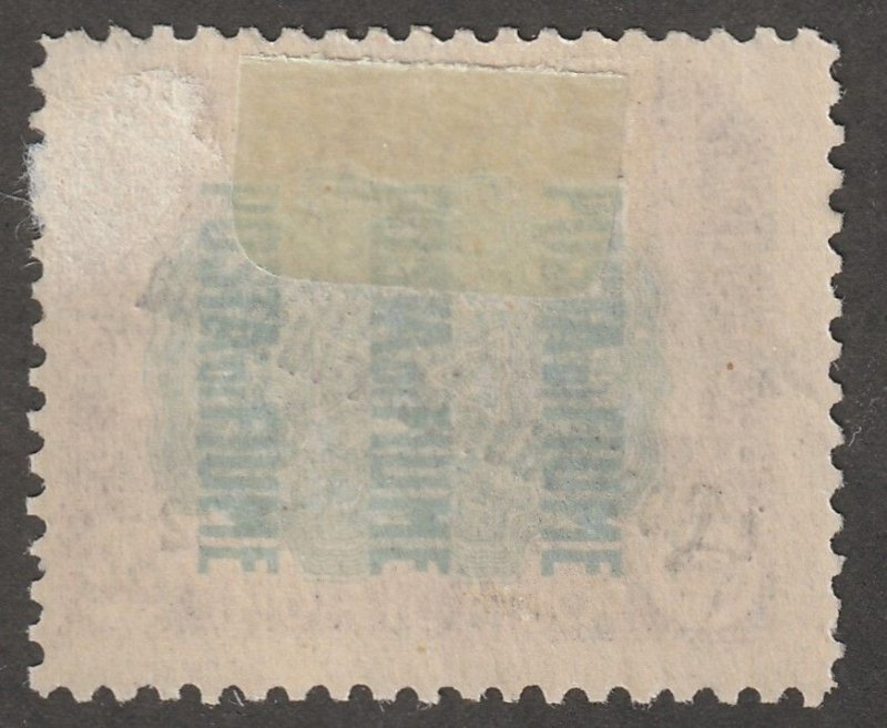 Fiume, stamp, Scott#167,  mint, hinged,  80, cents,