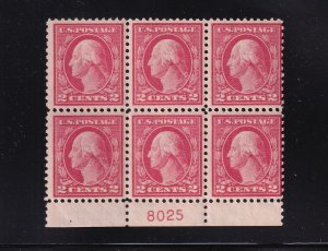 1917 Washington 2c carmine Sc 499 MNH VF full original gum OG, plate block (3T