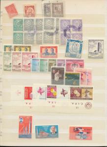 PARAGUAY OLD/Mid M&U Collection Appx 100 Items (Au14216