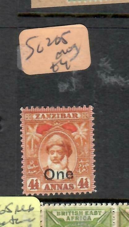 ZANZIBAR   (PP1206B)  OLD SULTAN  1A/4 1/2A    SG 205    MOG