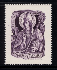 Austria 1949  Scott #564 MNH