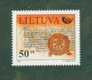 Lithuania 585 MNH BIN $0.50