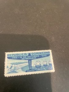 Dominican Republic sc C35 MNH