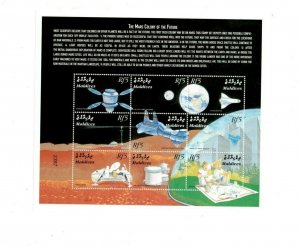 Maldives MNH S/S The Mars Colony Of The Future 9927 9 Stamps