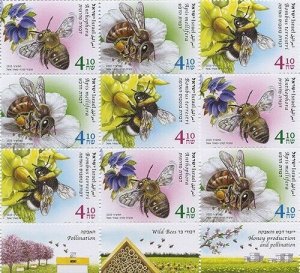 ISRAEL 2020 - Bees in Israel Sheetlet of 9 Scott# 2256 - MNH