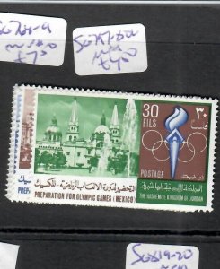 JORDAN   (PP2108BB)  OLYMPICS   SG 797-802    MNH 