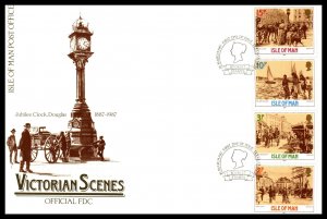 Isle of Man 324a Set of Two U/A FDC