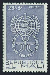 Mali B1, MNH. Michel 49. WHO drive to eradicate Malaria, 1962.