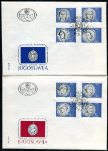 2037 - Yugoslavia 1984 - National Heroines - FDC Miniature Sheet