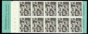 Sweden # 810a ~ Booklet Pane of 10 ~ Mint, NH