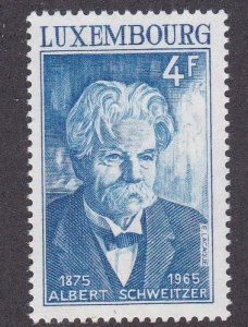 Luxembourg #  564, Albert Schweitzer, NH, 1/2 Cat