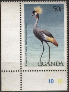 Uganda 575 (mnh) 50sh crowned crane (1987)