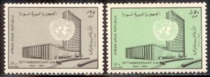 Syria 1966 SC# 361-2 MNH-OG E33