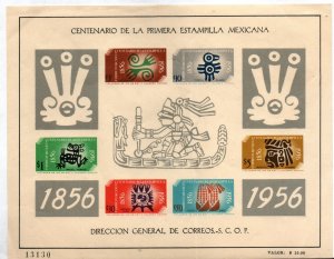 Mexico 896a Mint never hinged Souvenir sheet