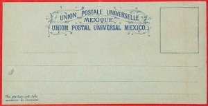 aa2652 - MEXICO - POSTAL HISTORY -  Postal Stationery Formular Card H & G # 13