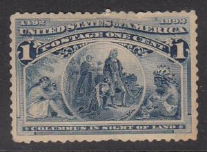 US 230 MH CV $14.00