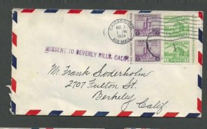 1934 8c Airmail Cover W/Imperf Stamps #730a & 731a Scarce Combo Also Missent---