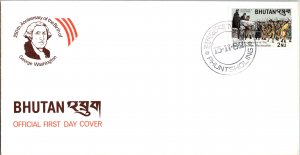 Bhutan, Worldwide First Day Cover
