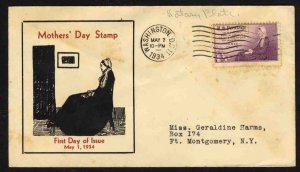 United States First Day Covers #737 (Planty 737-58), 1934 3c Mothers of Ameri...